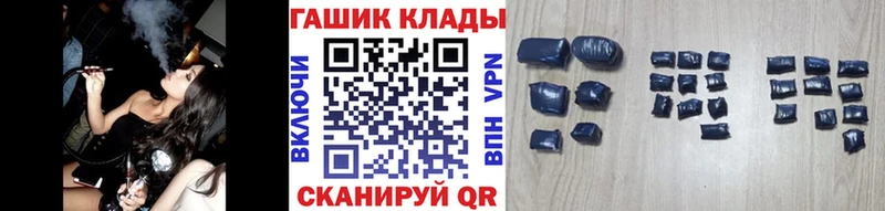 Гашиш 40% ТГК Берёзовский