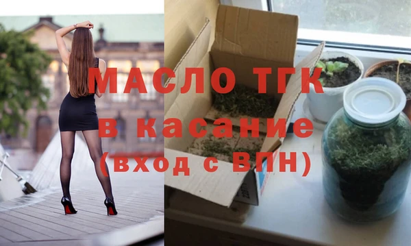 MDMA Premium VHQ Пересвет