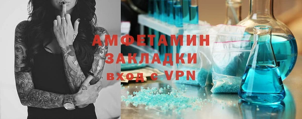 не бодяженный Покров