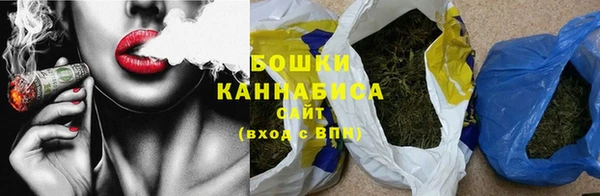 марки nbome Покровск