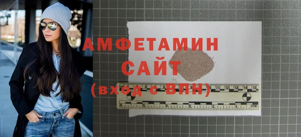 меф Пестово