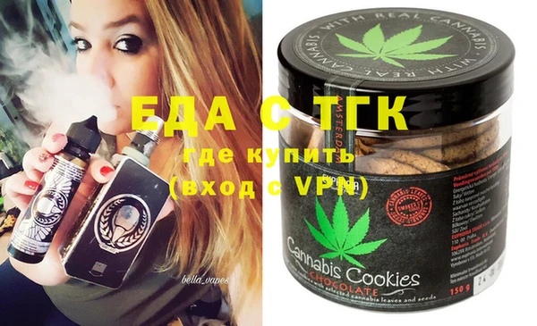 MDMA Premium VHQ Пересвет