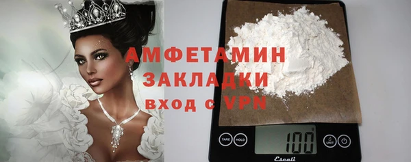 меф Пестово