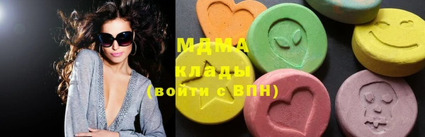 меф Пестово