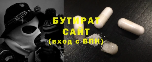 не бодяженный Покров