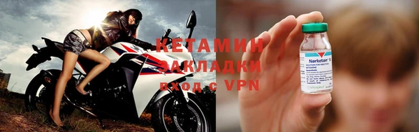 MDMA Premium VHQ Пересвет