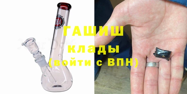 MDMA Premium VHQ Пересвет