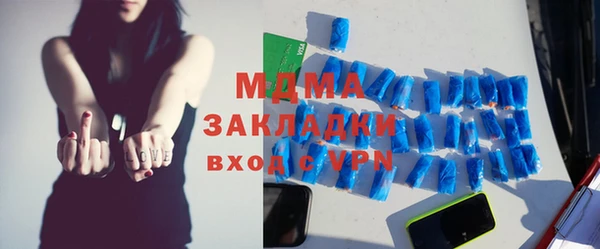 не бодяженный Покров