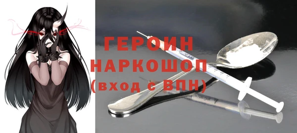 MDMA Premium VHQ Пересвет