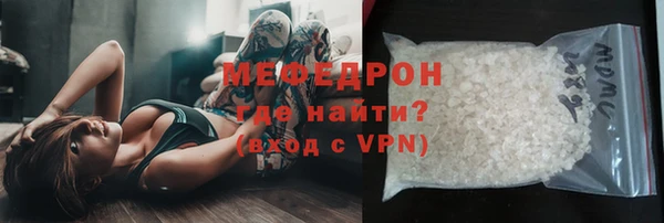 MDMA Premium VHQ Пересвет