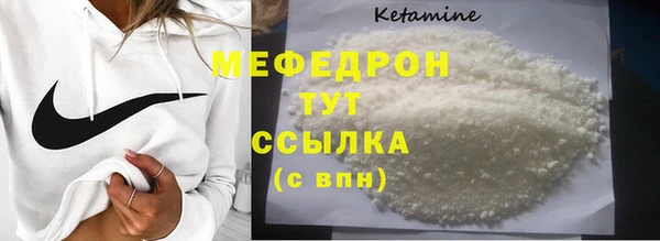 MDMA Premium VHQ Пересвет