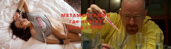 меф Пестово