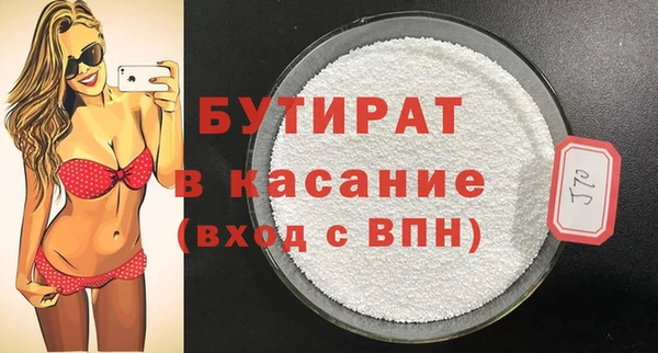 меф Пестово