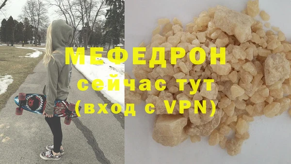 MDMA Premium VHQ Пересвет