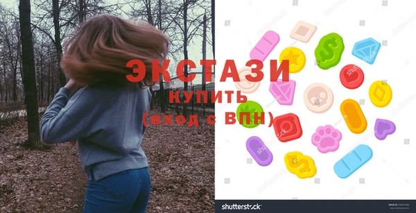 первитин Переславль-Залесский