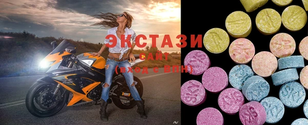 меф Пестово