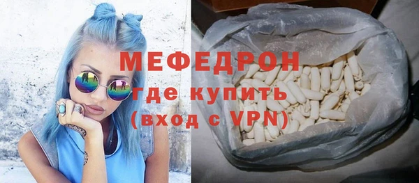 MDMA Premium VHQ Пересвет