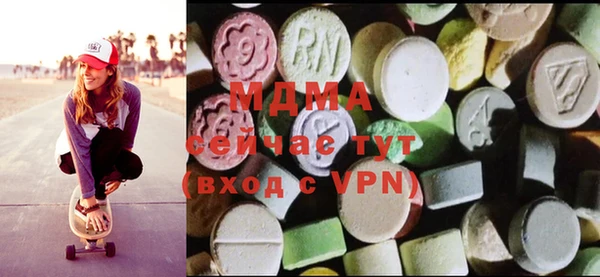 марки nbome Покровск