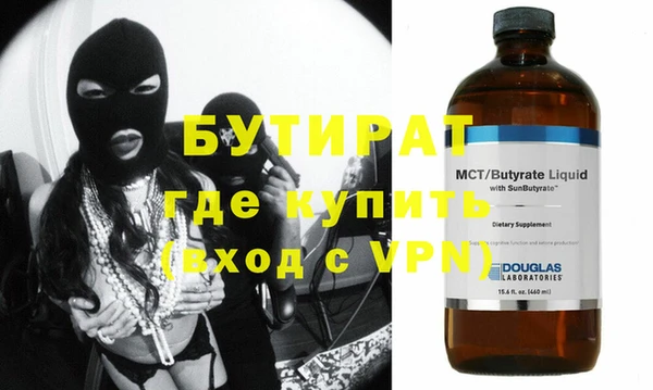 меф Пестово