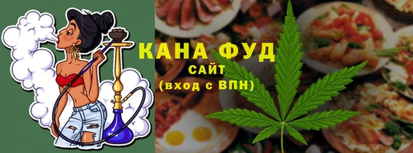 MDMA Premium VHQ Пересвет