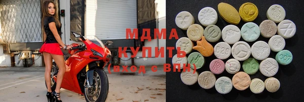 не бодяженный Покров