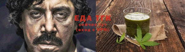 не бодяженный Покров